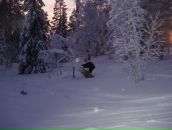 Фотография Счастье Татьяны