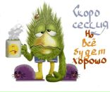 Фотография Григорьевны Олеси