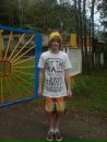 Blad)) :d фотография #2 (источник - https://vk.com/id113700863)