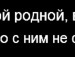 Викуси4к@ ♥ фотография #16 (источник - https://vk.com/id141044401)