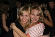 Фотография Мироняк Алены