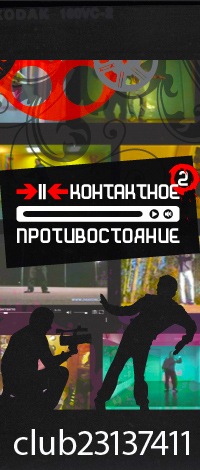 №5, Александр Кусков, Москва №5, Александр Кусков, Москва