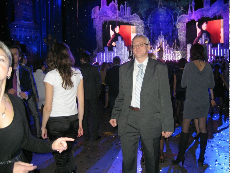 Александр Башков фотография #3