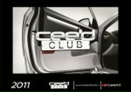 Фотография Коринфского Кирилла