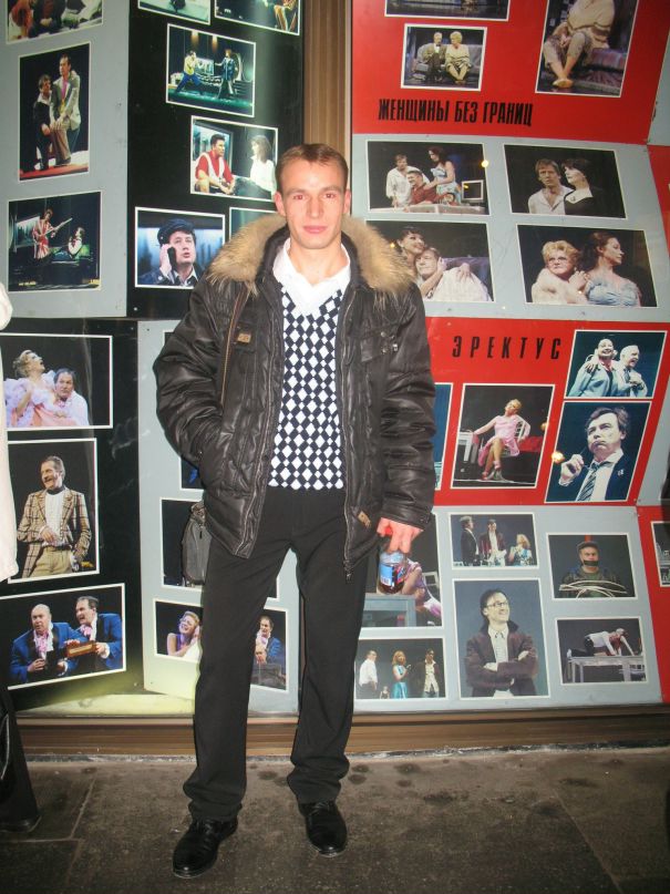 Дмитрий Янченко фотография #42