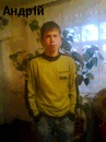 Андрій Тітар фотография #2 (источник - https://vk.com/id116343838)