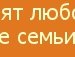 Андрій Цібеленко фотография #33 (источник - https://vk.com/id147326039)