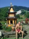 Фотография Цепецавера Тараса