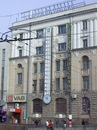 Андрій Нудь фотография #34 (источник - https://vk.com/id152017108)