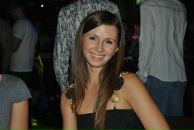 Фотография Тепляковой Елены