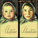 Валік Шамук фотография #12 (источник - https://vk.com/id92076626)