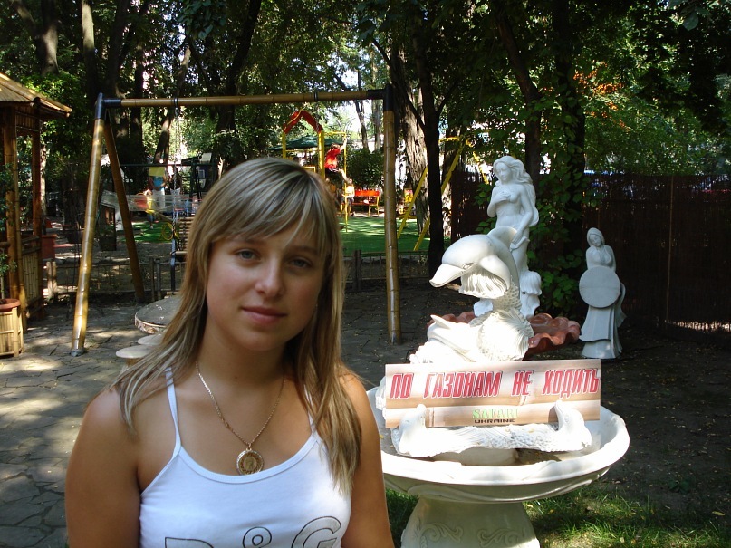 Олександра Мищишина фотография #48