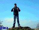 Діма Смаль фотография #6 (источник - https://vk.com/id65918494)