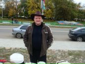 Фотография  