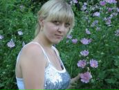 Фотография Карповой Натальи