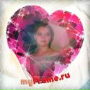 Фотография Никишиной-Филяевой Елены