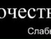 Сергей Яковлев фотография #14 (источник - https://vk.com/id11738781)