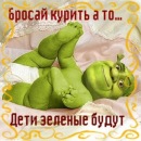 Вєталь Федик фотография #25 (источник - https://vk.com/id43598516)