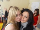 Танічка Гринаш фотография #35 (источник - https://vk.com/id67448380)