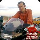 Андрій Юрко фотография #4 (источник - https://vk.com/id82516146)