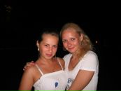 Фотография Мужжухиной Марии