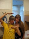 Жора Безлєпкін фотография #5 (источник - https://vk.com/id58929175)