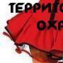 Діма Іщишин фотография #30 (источник - https://vk.com/id136971311)