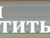 Андрій Квасниця фотография #36 (источник - https://vk.com/id23147799)