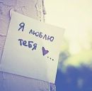 Бодя Купріянчик фотография #21 (источник - https://vk.com/id132498215)