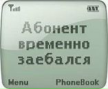 Фотография Валера Антонов