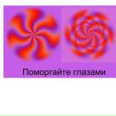 Ання Кіssa фотография #17 (источник - https://vk.com/id168974352)