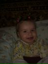 Фотография Павловой Натальи