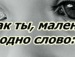 Іванна Колинюк фотография #45 (источник - https://vk.com/id87849800)