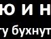 Олег Анатоліч фотография #4 (источник - https://vk.com/id155444476)