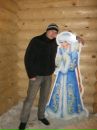 Фотография Плотникова Евгения