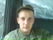 Фотография Киселева Максима