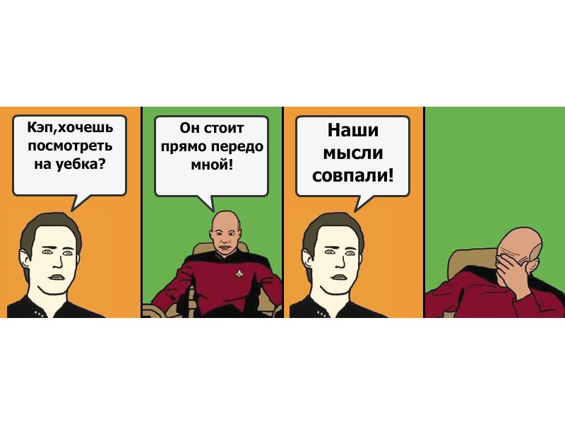 Дашка Дьяченко фотография #30