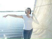 Фотография Григорьевой Юлии