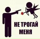 Фотография Хусаинова Рустама