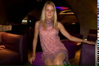 Фотография Русан Алисы