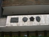 Андрей Севрюков фотография #26 (источник - https://vk.com/id407089)