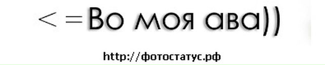 Іруська Малявка фотография #37 (источник - https://vk.com/id100056312)