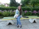 Фотография Никитиной Жени