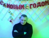 Фотография Ситникова Романа