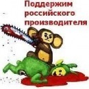 Фотография Афанасьева Александра