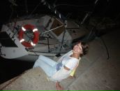 Фотография Фоминой Татьяны