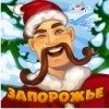 Павлік Коколадзе фотография #38 (источник - https://vk.com/id158123859)