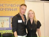 Фотография Шитикова Максима