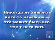 Валік Зінчук фотография #29 (источник - https://vk.com/id94820243)
