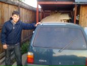 Фотография  